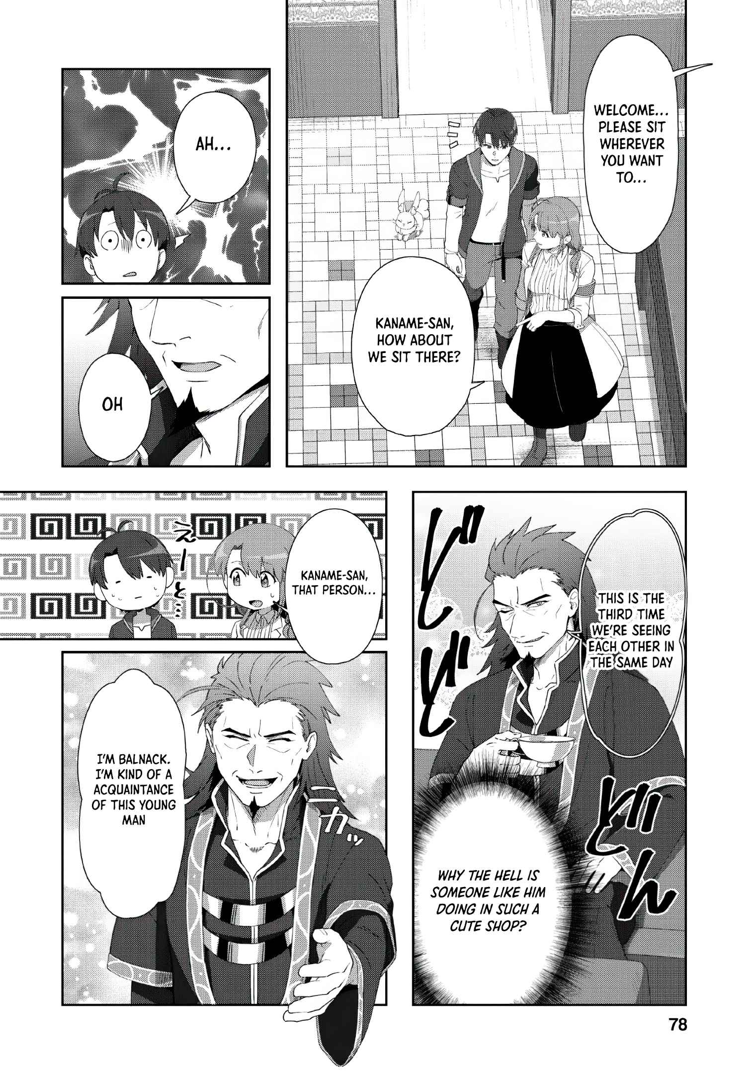 Tenshoku no Shinden o Hirakimashita Chapter 8 19